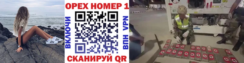 Амфетамин Лангепас