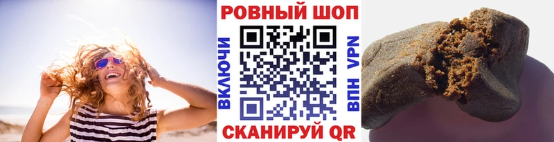 Наркотические вещества Лангепас АМФЕТАМИН  Конопля  Мефедрон  Гашиш  COCAIN 