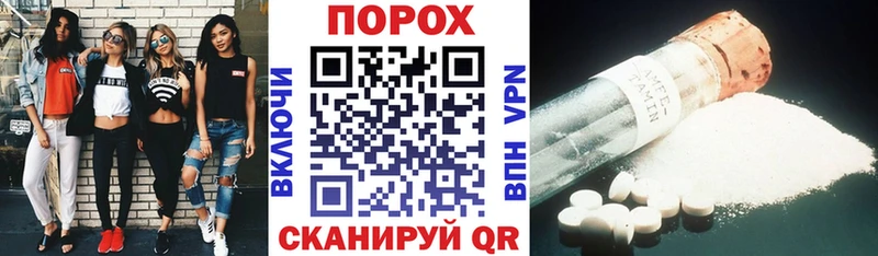 Amphetamine 97%  Лангепас 