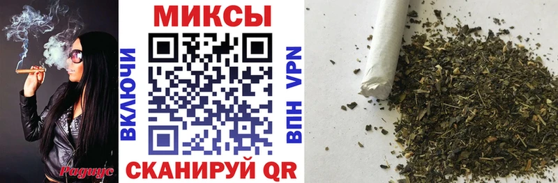 БУТИРАТ бутандиол  МЕГА как зайти  Лангепас 