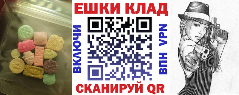 KRAKEN сайт  Лангепас  Ecstasy Punisher 