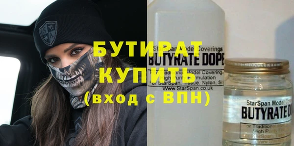 кокаин колумбия Надым
