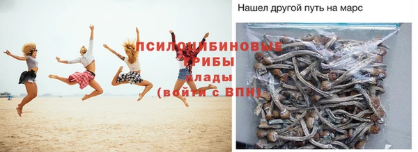 герыч Михайловск
