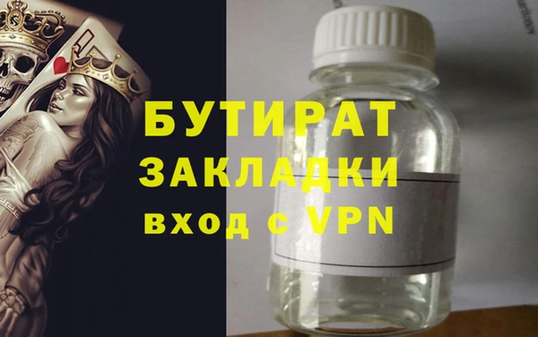 кокаин колумбия Надым