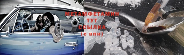 кокаин перу Навашино