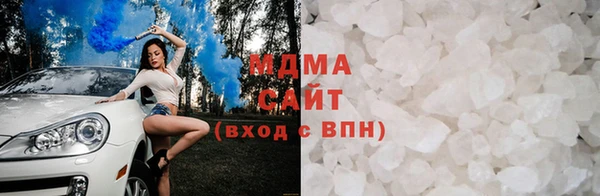 apvp Тайга