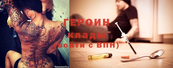 кокаин колумбия Надым