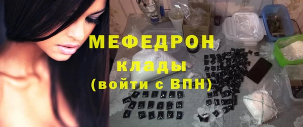 кокаин колумбия Надым