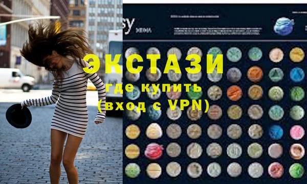 кокаин перу Навашино