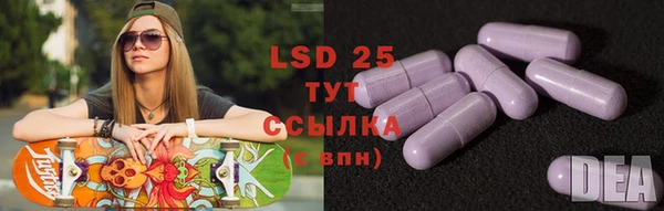 Альфа ПВП Сясьстрой