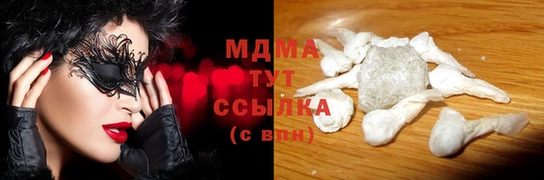 амф Михайлов
