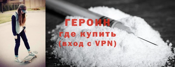 кокаин колумбия Надым