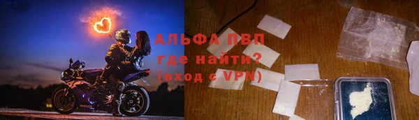 кокаин колумбия Надым