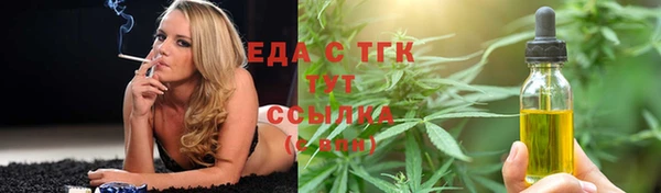 ГАЛЛЮЦИНОГЕННЫЕ ГРИБЫ Наволоки
