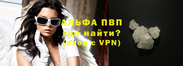 ГАЛЛЮЦИНОГЕННЫЕ ГРИБЫ Наволоки