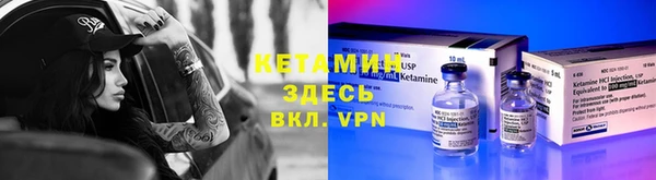 ГАЛЛЮЦИНОГЕННЫЕ ГРИБЫ Наволоки