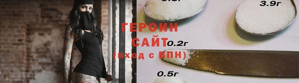 ГАЛЛЮЦИНОГЕННЫЕ ГРИБЫ Наволоки