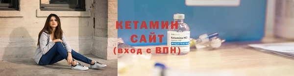 кокаин колумбия Надым