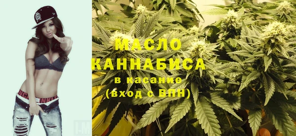 герыч Михайловск