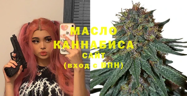 кокаин перу Навашино