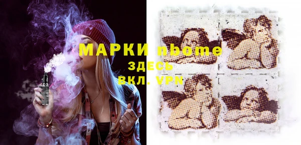 кокаин колумбия Надым