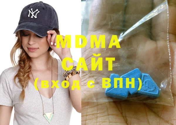 амф Михайлов