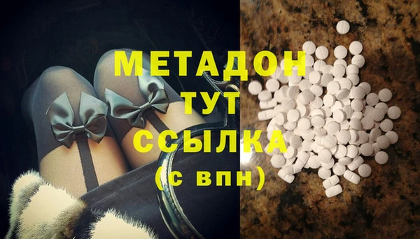кокаин колумбия Надым