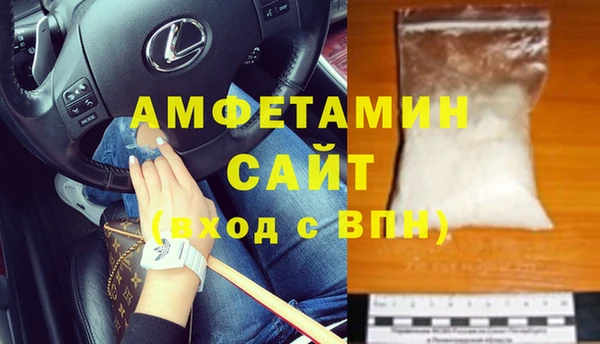 амф Михайлов