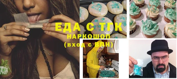 амф Михайлов