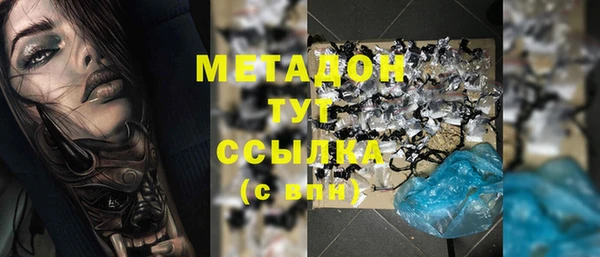 амф Михайлов