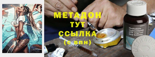 кокаин колумбия Надым
