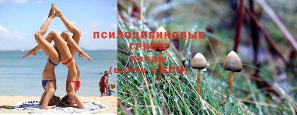 кокаин перу Навашино