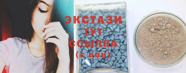 кокаин перу Навашино