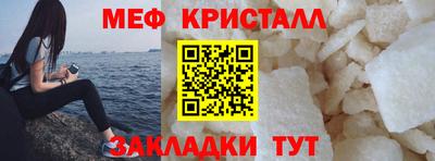 стаф Берёзовский