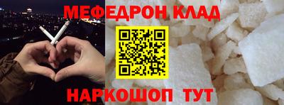 Альфа ПВП Кимры