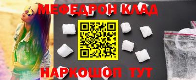 стаф Берёзовский