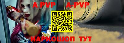 мефедрон мука Гатчина