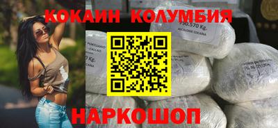 мефедрон мука Гатчина