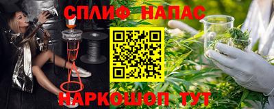 мефедрон мука Гатчина