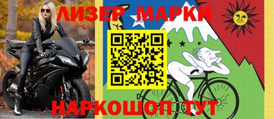 стаф Берёзовский