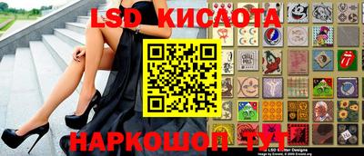 мдпв Гагарин