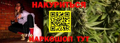 кристаллы Гай
