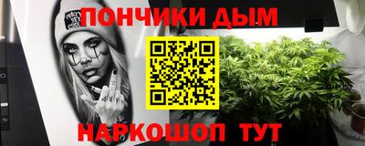 мдпв Гагарин