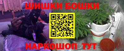 кристаллы Гай