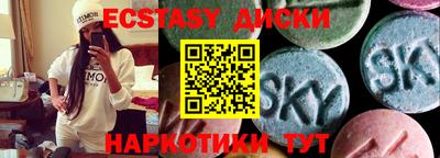 стаф Берёзовский