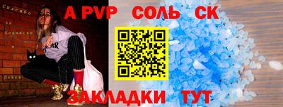 мдпв Гагарин