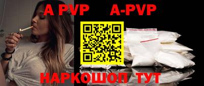 мефедрон мука Гатчина