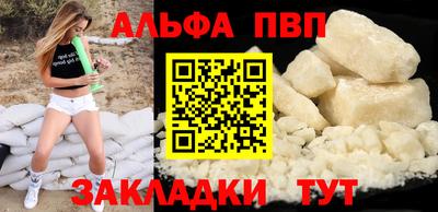 ECSTASY Кингисепп