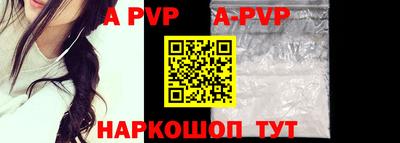 стаф Берёзовский