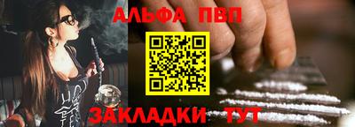 мдпв Гагарин